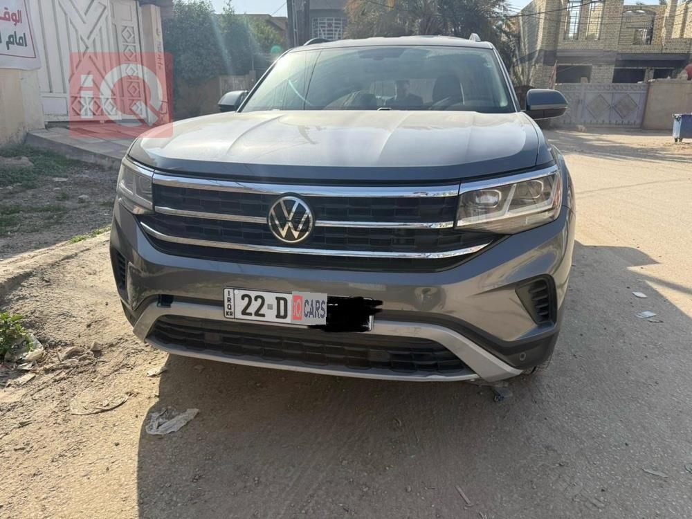 فولكسفاغن أطلس